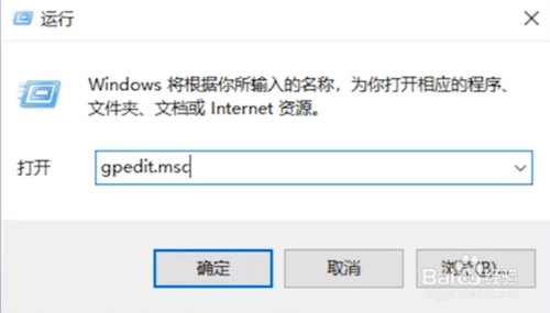 win10自動更新怎么關(guān)閉