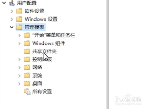 win10自動更新怎么關(guān)閉