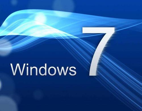 win7系統(tǒng)中設(shè)置監(jiān)視器具體操作步驟介紹