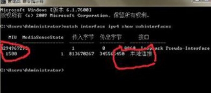 win10系統(tǒng)中出現(xiàn)玩dnf游戲進(jìn)不去具體處理方法