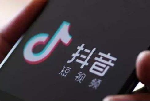 抖音中拍攝出星空妝詳細操作步驟