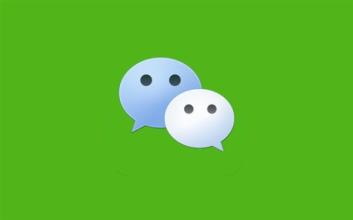 微信出現(xiàn)版本過(guò)低具體升級(jí)方法