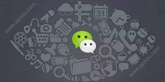 微信公眾號app作者怎么入駐