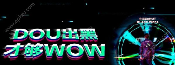 抖音僅互相關注的人私信怎么設置