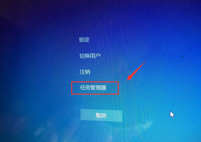 win7系統(tǒng)中出現(xiàn)音量圖標(biāo)不見(jiàn)具體處理方法