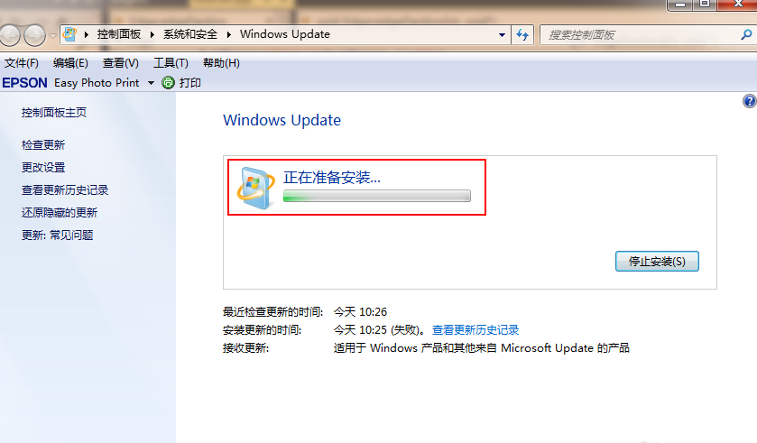 win10系統免費升級具體操作流程