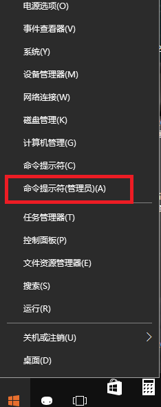 winxp系統(tǒng)中還原自帶瀏覽器打不開(kāi)網(wǎng)頁(yè)情況具體操作方法