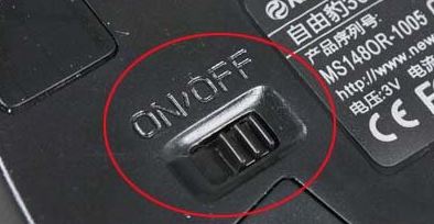 winxp系統(tǒng)中修復連接無線鼠標沒反應具體操作方法