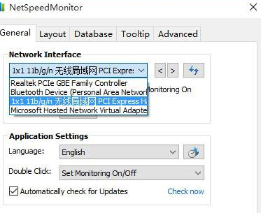 Win10系統中顯示實時網速具體操作流程介紹