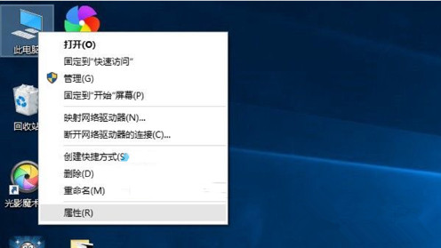 win10系統(tǒng)查看驅(qū)動(dòng)程序是否正常工作的基礎(chǔ)操作