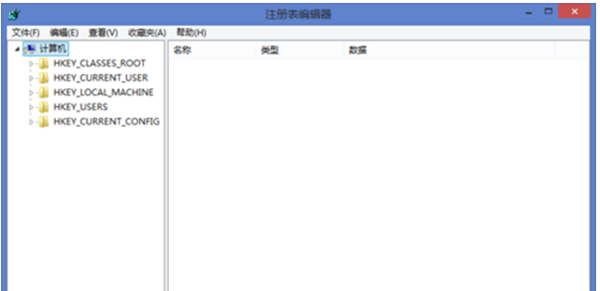 win10系統(tǒng)導出及備份注冊表的詳細操作