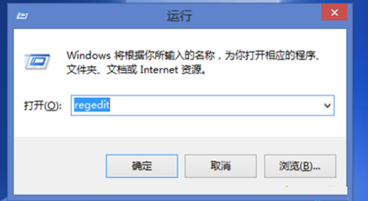 win10系統(tǒng)導出及備份注冊表的詳細操作