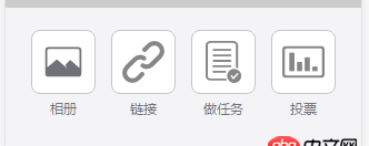 前端 - [css動(dòng)畫(huà)] transition動(dòng)畫(huà)之后執(zhí)行display:none，動(dòng)畫(huà)不生效，怎么解決？