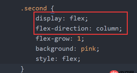 css - 前端flex布局嵌套內(nèi)層的布局不起作用？