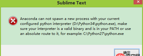 html - css部分position fixed web網(wǎng)頁問題 純css做的下拉