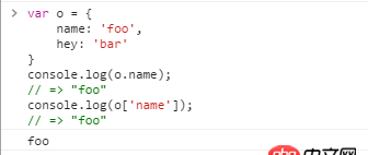 javascript - js數(shù)組鍵名為何不能用變量？我想像PHP那樣使用變量作為關(guān)聯(lián)數(shù)組鍵名該怎么做？