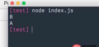 javascript - promise 調(diào)度的問題