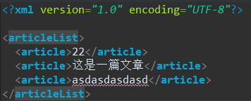 Java使用dom4j實現對xml簡單的增刪改查操作示例