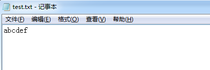Java文件斷點續(xù)傳實現原理解析