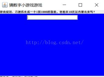 java實(shí)現(xiàn)猜數(shù)字小游戲（Swing版）