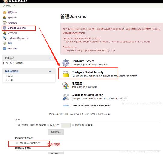 使用Java實(shí)現(xiàn)構(gòu)建jenkins的多個job并返回構(gòu)建結(jié)果示例