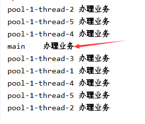 Java手動(dòng)配置線程池過(guò)程詳解