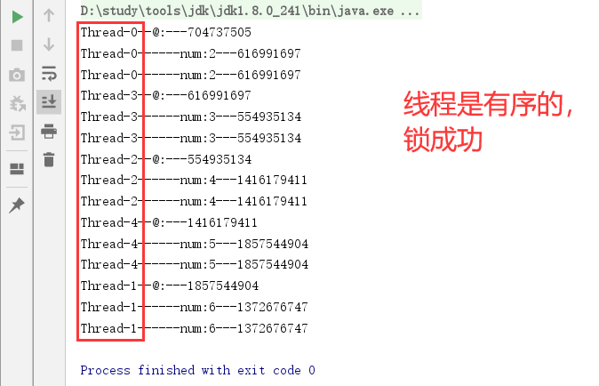 Java Synchronized鎖失敗案例及解決方案
