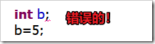 Java面向?qū)ο蟪绦蛟O(shè)計(jì)：類的定義，靜態(tài)變量，成員變量，構(gòu)造函數(shù)，封裝與私有，this概念與用法詳解