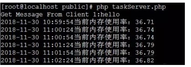 php使用Swoole實現(xiàn)毫秒級定時任務(wù)的方法