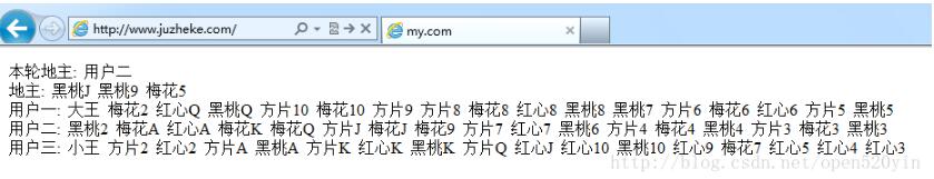 php模擬實現(xiàn)斗地主發(fā)牌