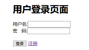 PHP實現基本留言板功能原理與步驟詳解