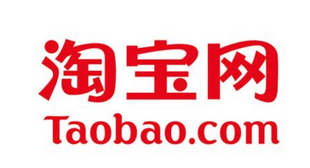 在淘寶里申請(qǐng)退貨退款的操作過程