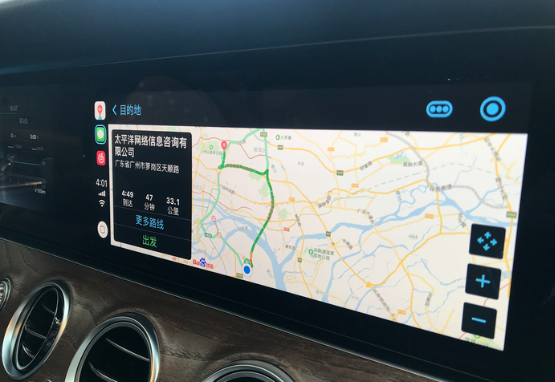 百度CarPlay的詳細使用步驟介紹
