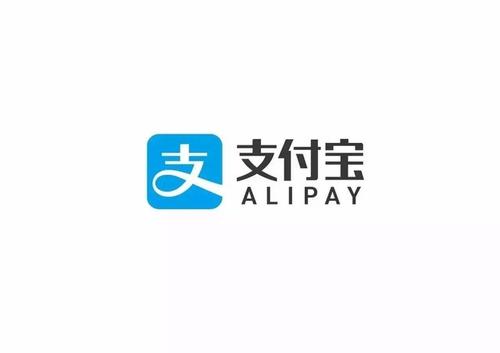 支付寶中親情號扣錢具體操作方法