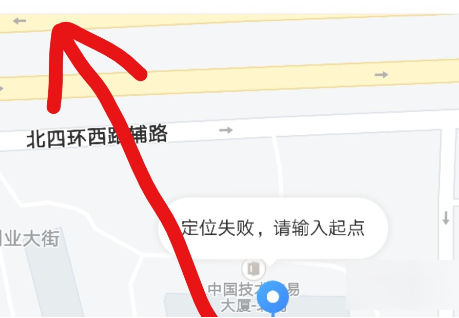 在美團(tuán)中查看打車券具體操作