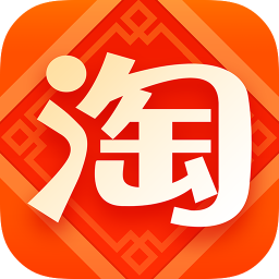 淘寶中開通花唄具體操作方法