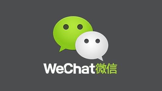 微信中調出自帶美顏相機具體操作方法