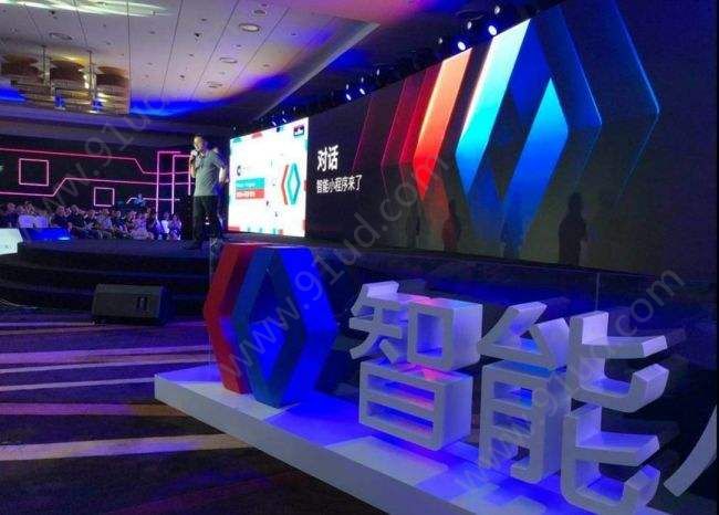 百度智能小程序市場是怎么布局的？百度智能小程序市場介紹！