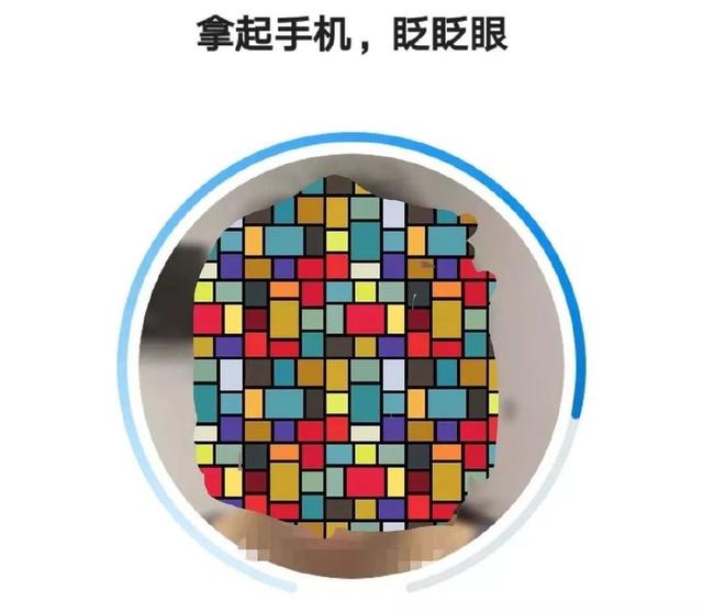支付寶出現電子社保卡綁定失敗具體處理步驟