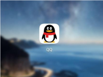 2019QQ賬號(hào)如何注銷(xiāo) qq賬號(hào)注銷(xiāo)方法介紹