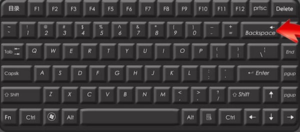 Word中將空白頁(yè)刪掉具體操作流程