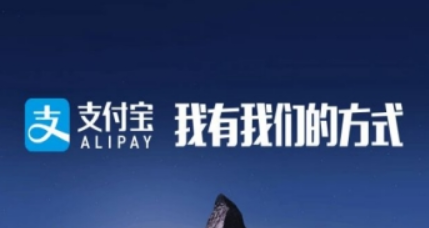 支付寶AR掃保時捷如何獲取紅包？AR掃保時捷獲取紅包方法攻略介紹！
