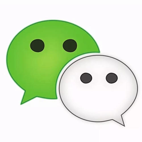 微信魔筷星選中查詢(xún)快遞詳細(xì)操作方法