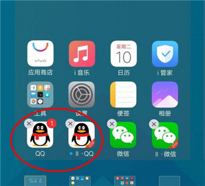 vivou1中雙開微信具體操作方法