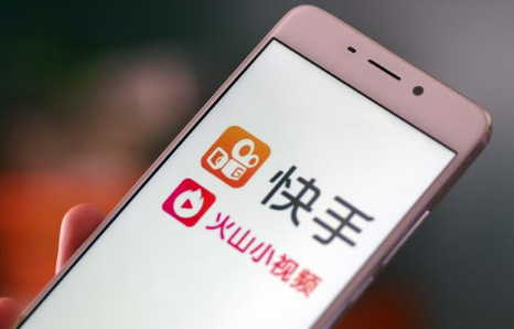 耶耶哥快手號是什么？ 快手耶耶哥是誰？