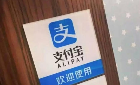 支付寶公仔卡集齊人數有多少？ 支付寶公仔卡有三個集不到如何解決？
