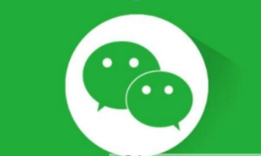 手機微信如何還信用卡？ 手機微信還信用卡方法攻略介紹！