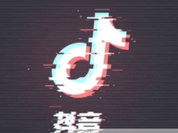 新版抖音倒計時位置在哪？ 新版抖音倒計時如何拍攝？