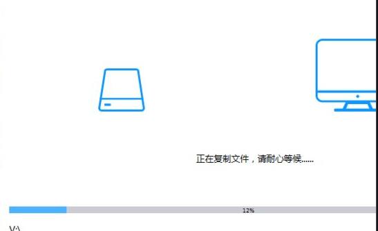 系統之家win7怎么安裝詳細教程