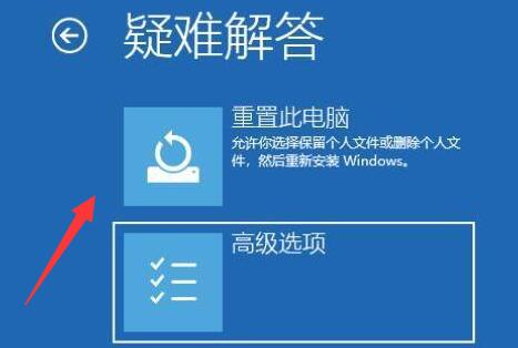 win11藍屏DRIVER_VERIFIER_DMA_VIOLATION